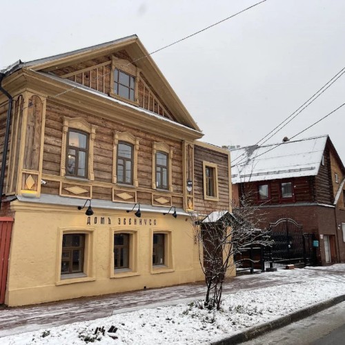 Дом аптекаря Эвениуса и деревянное зодчество Нижнего Новгорода (в группе)