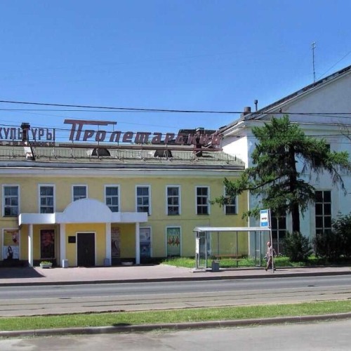 Иммерсивная экскурсия по следам группы «Кино»