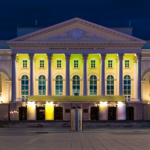 Города-самородки Сибири и Урала: Тюмень, Курган, Челябинск, Сысерть, Екатеринбург