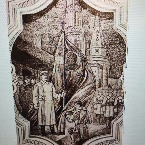Кольцевая линия — дорога без начала и конца