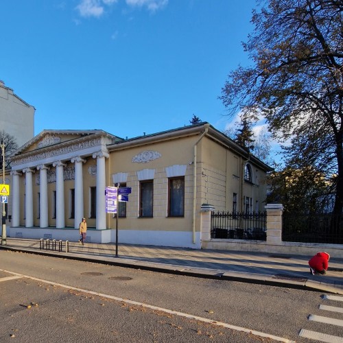 Парадная Пречистенка