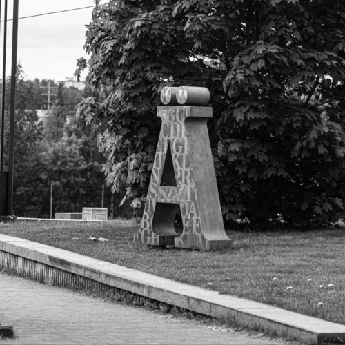 Почувствовать Петрозаводск: особенная пешеходная прогулка