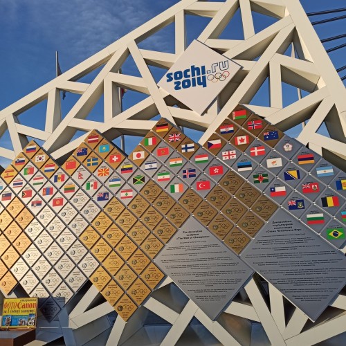 Дни и ночи в дивном Сочи: город и окрестности