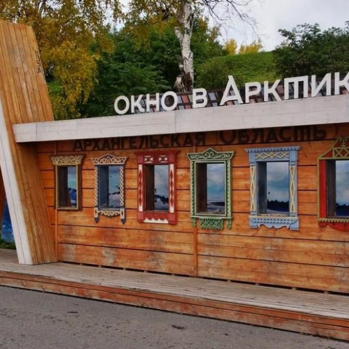 Сказочный Архангельск — для детей и взрослых