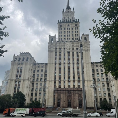Мясницкая: русский авангард и не только — в мини-группе