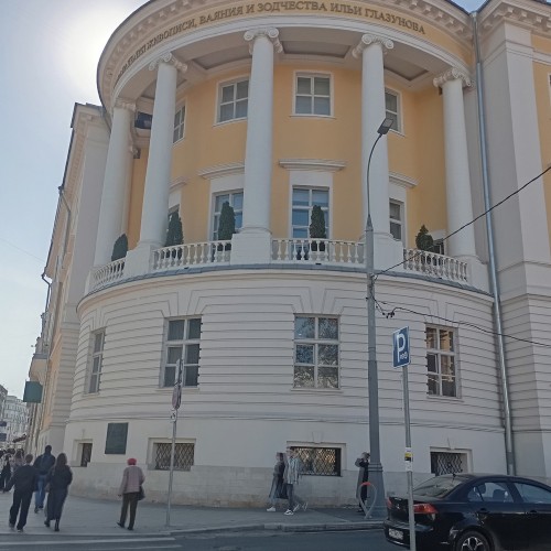 Мясницкая и переулки: прогулка по четырём эпохам Москвы