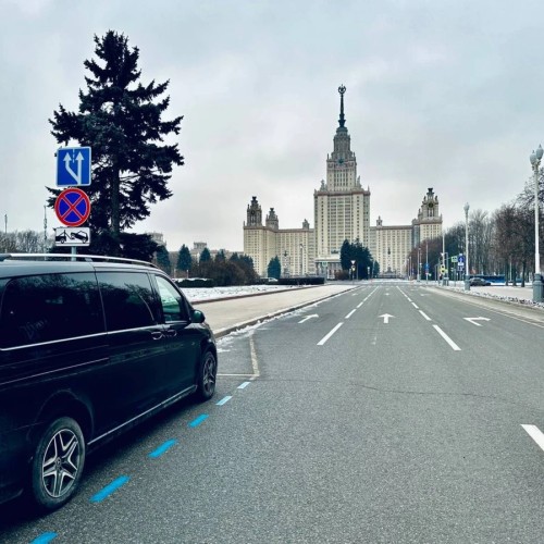 Сталинские высотки. 7 легенд послевоенной Москвы