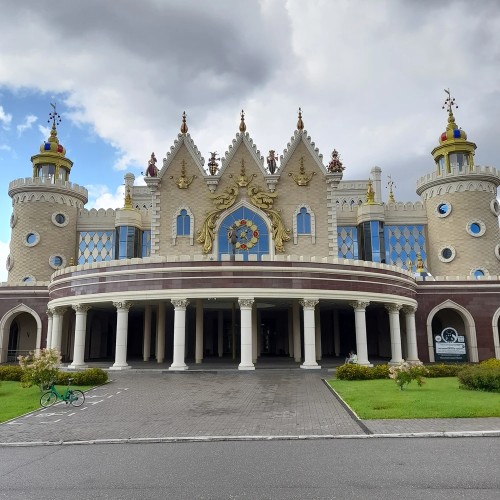 Современная Казань