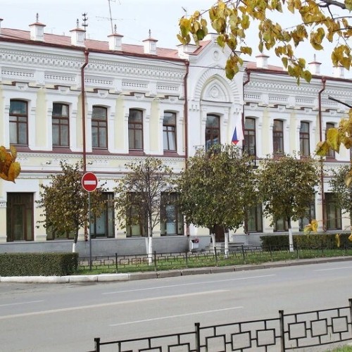Прогулка по центру Екатеринбурга и чаепитие по-уральски