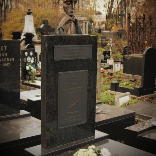 Тайны и мистика Никольского кладбища