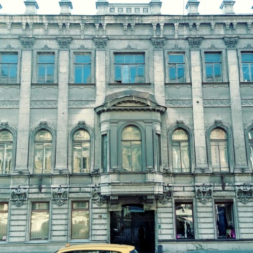 Аристократия Санкт-Петербурга: биографии, драмы, судьбы эмиграции