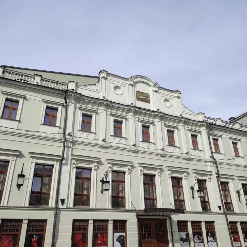 Москва Чехова