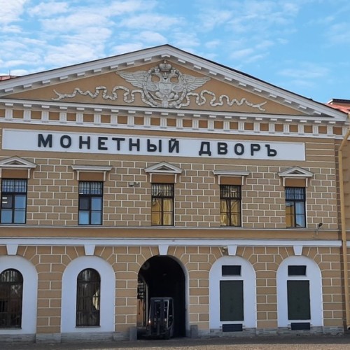 Неформальная экскурсия-путешествие по Петропавловской крепости