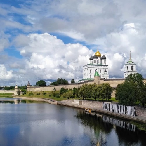 Сердце Пскова