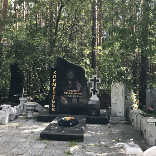 Противостояние: Центровые и Уралмаш