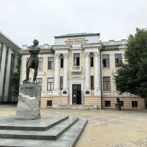 По Краснодару и парку Галицкого (пешком и на машине)