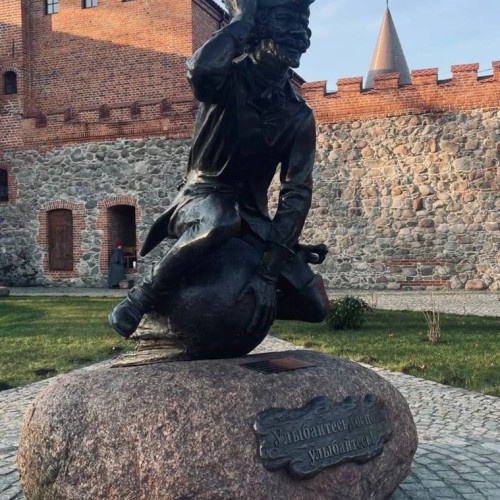 Из Калининграда — в Тапиау, Вальдау и Нойхаузен