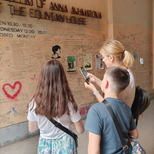 Мобильный квест «Исчезнувшие профессии 19 века, или Тайны старого лавочника»