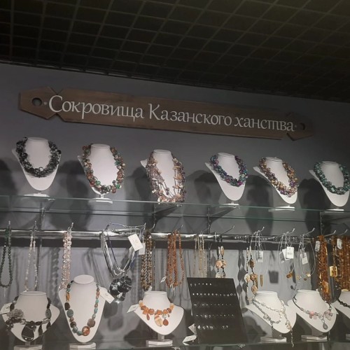 Казанское ювелирное искусство: с древних времён до наших дней