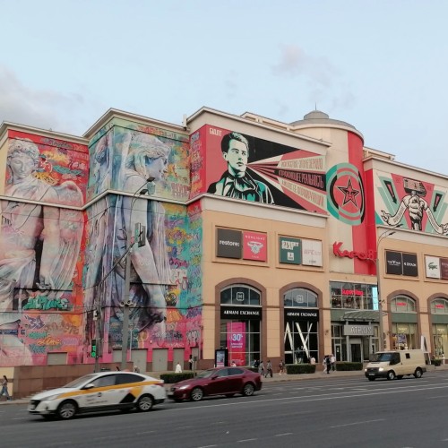 Двухдневный квест по Старой Москве только для вашей компании