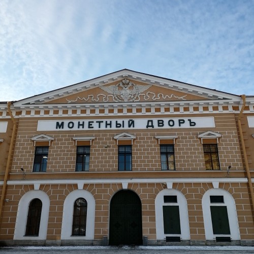 Заячий остров: Петропавловская крепость + Петропавловский собор