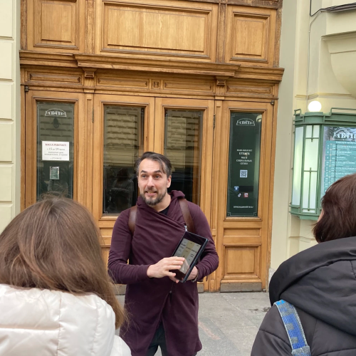 Мистика четвёртого измерения в культуре Серебряного века