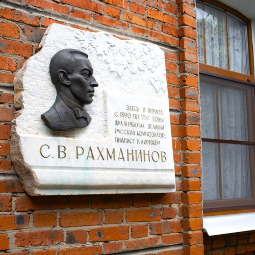 Сирень, усадьбы, кружево, керамика: тур из Москвы в Тамбов и на фестиваль