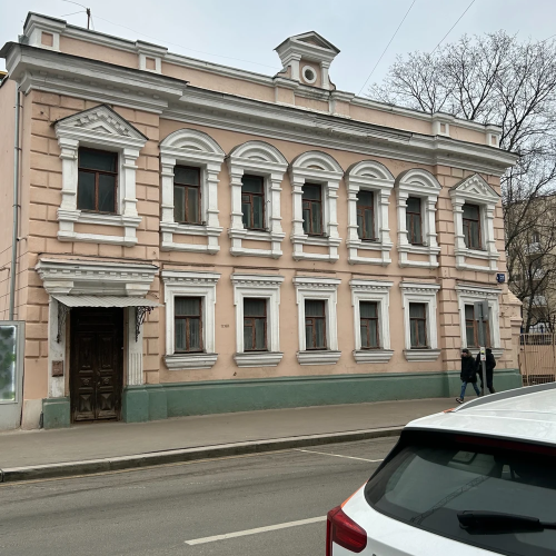 Татарская слобода в Москве