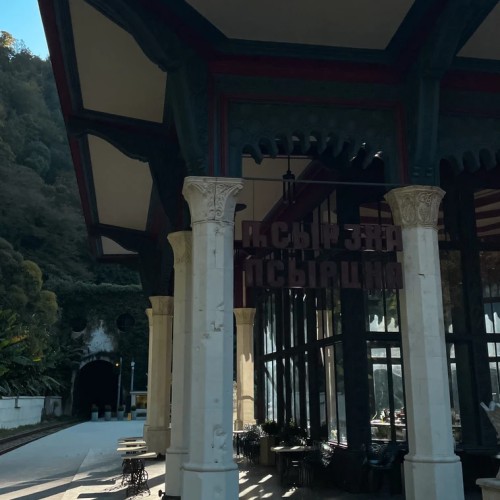 Секретная Абхазия: цитадели и термальные источники