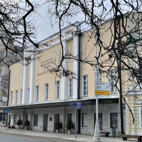 Москва Михаила Булгакова: не только Патриаршие