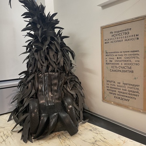 В музей «Эрарта» с гидом-искусствоведом