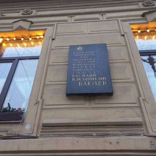 Малая Морская: самая литературная улица Петербурга